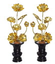 常花セット品 真鍮製 本金メッキ 5寸7本立と花立3寸付き(1対)【smtb-KD】
