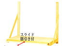 神棚・神具 『棚板セット 膳引き付』No.1