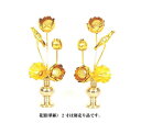 常花 華鋲用 3寸 5本立 (1対)華鋲(花瓶)なしです。