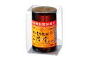 【カメヤマローソク】【訳あり品】好物シリーズ 大分むぎ焼酎 二階堂キャンドル 【御供】【お墓参り】【お彼岸】【お盆】【進物】【故人の好物ローソク】