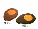たまゆらりん専用台