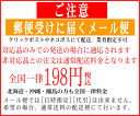 金欄位牌入れ　大　紺色　新菱形【菩提寺への持ち運びや進物線香持参用の袋です。】位牌包み　位牌袋　ふくさ　袱紗 ネコポス 3