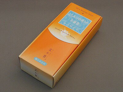 線香 文々香 はちみつの香り