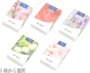 線香 薫寿堂 花かおりミニ寸【家庭用線香】【お盆】【お彼岸】【ペット仏具】【ペット仏壇】【ミニ・短寸】【線香・お香】桜　さくら　ラベンダー　ローズ 　ペット　すずらん　梅　薔薇　ミニ線香　ミニお香　ペット仏具　お供え