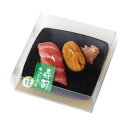 好物シリーズ 寿司キャンドルC(ウニ・大トロ)サビ入 【御供】【お墓参り】【お彼岸】【お盆】【進物】【故人の好物ローソク】【カメヤマローソク】