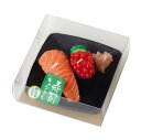 好物シリーズ 寿司キャンドルD(サーモン・イクラ)サビ入 【御供】【お墓参り】【お彼岸】【お盆】【進物】【故人の好物ローソク】【カメヤマローソク】