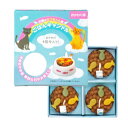 【カメヤマローソク】好物キャンドル ペットのおかわりごはんキャンドル(猫用) 【御供】【お墓参り】【お彼岸】【お盆】【進物】【故人の好物ローソク】