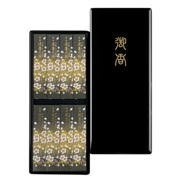【送料無料】【進物線香】日本香堂/特選 新・淡墨の桜 8箱入り 宇野千代のお線香 新パッケージ 線香 贈答用 送料無料 お供え お線香 ギフト お彼岸 敬老の日...