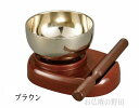 【仏具】【りん】【おりん】【りんセット】こだちりん台セット2.3寸(りんの厚み1.5mmタイプ)台はブラウン色