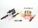 【送料無料】かのん6角布団リン2寸のセット りん おりん りんセット rin 国産 日本製
