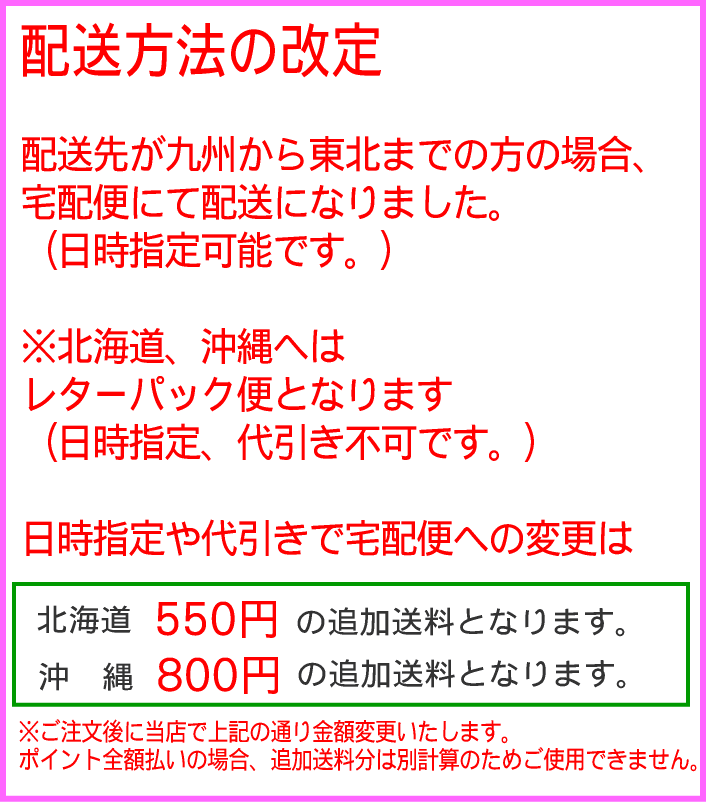 thum3