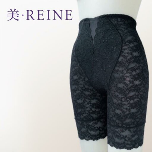 ハード補正 美・REINE ビ・レーヌ 総レース ロングガードル (カラー3色) 日本製 総レース ストレッチレース 豪華 肌触り 新補正インナー 繊細 洗練 立体設計 フィット 快適 ガードル ヒップライン 贅沢なデザイン 肌触り 丸み 美・レーヌ 美レーヌ ハード補正 美・REINE ビ・レーヌ 総レース ロングガードル (カラー3色) 日本製 総レース ストレッチレース 豪華 肌触り 新補正インナー 繊細 洗練 立体設計 フィット 快適 ガードル ヒップライン 贅沢なデザイン 肌触り 丸み 美・レーヌ 美レーヌ
