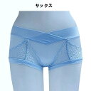 ZERMATT 2WAYカシュクールヒップハング 同カラー2枚組 ZE2388 ローライズタイプ着け心地豊富なカラー快適美しい ベルト形状 カシュクール パリス...