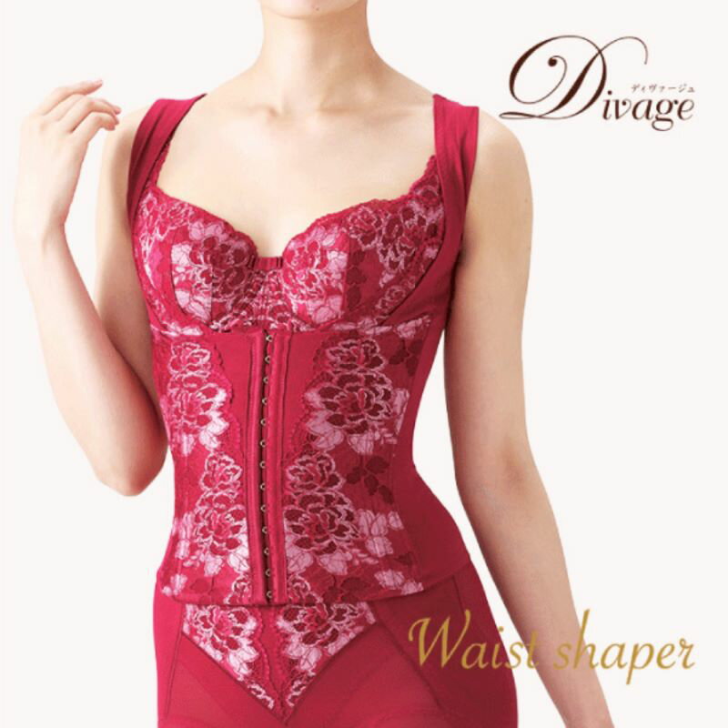 【送料無料】エルローズ　Divage　ディヴァージュ　ウエストシェイパー　（カラー3色）　【NEW】　補正下着・光電子繊維・下腹・背筋ボディスタイル