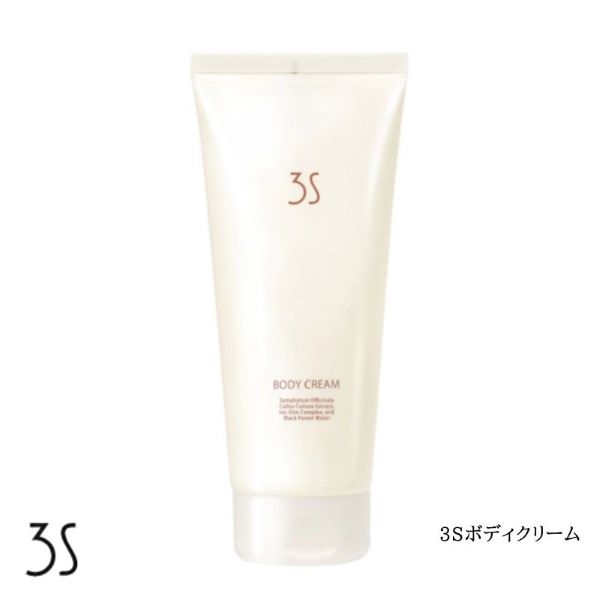 【楽天市場】３Ｓボディクリーム／スリミング　（２００ｍｌ）　日本限定発売 メリハリ 滑らか ボディ 脚 ヒップ ウエスト デコボコ 代謝 リンパ 燃焼：美shopオリヴィア