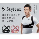 姿勢サポート Style BX スタイル ビーエックス 長友選手 共同開発 姿勢 サポート 背骨 S字ライン 脇締め付け防止 バランス 目立たない シンプル形状 日本製(4)