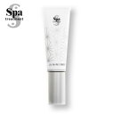 スパトリートメント UVナノベースG/リニューアル (30g)UVカット 下地 カバー フィット 紫外線 浸透 ナノ化 美容成分