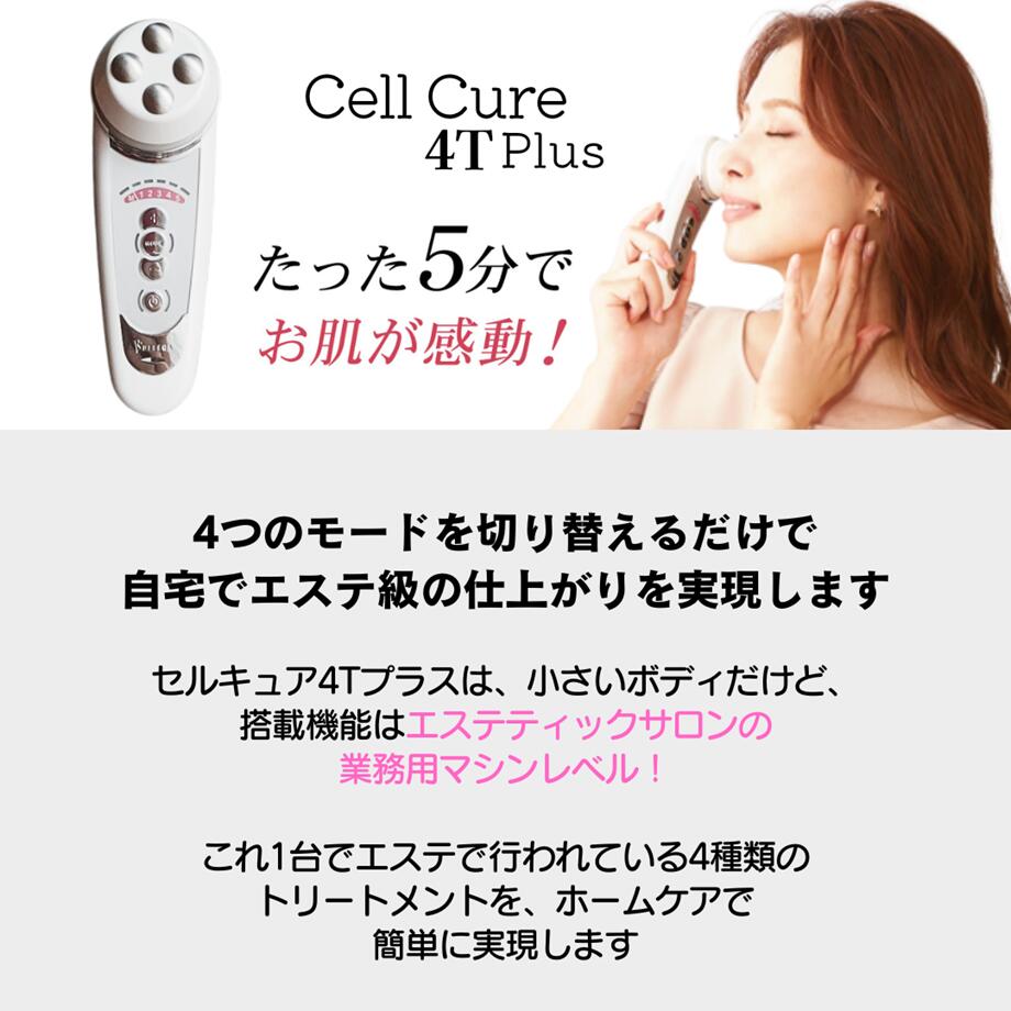 お買い物マラソン【P5倍】顔用加湿器 補水美容器 スプレー 携帯ミスト美顔器 小型 モイスチャー スプレー フェイス 保湿 ミニ補水美顔器 微粒子 ナノ ミニ加湿器 ハンディーミスト 補水 フェイススチーム フェイスミスト 美肌キープ スマホ充電可能 USB充電式