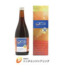 水溶性核酸ドリンク CELLBE　セルビー　（ 720ml）