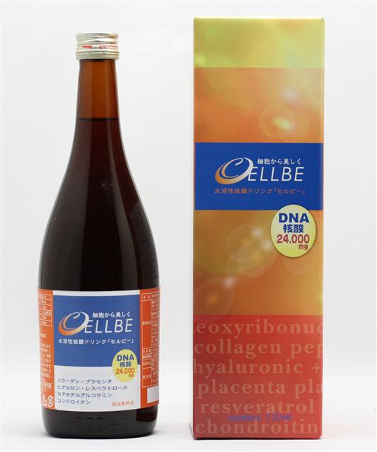 水溶性核酸ドリンク CELLBE　セルビー　（ 720ml）