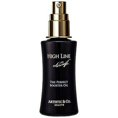 ハイラインNo.4 美容オイル （30ml）マッサージ 高保湿 エイジング 植物オイル乳液 化粧下地 潤い ツヤ リポフラーレン 乾燥ARTISTIC&CO