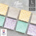 今治タオル ハンカチ ＜fleur＞フルール 1枚 25×25cm 綿100％ 日本製 レディース ハンドタオル タオルハンカチ ハンカチセット ハンカ..