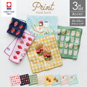 今治タオル プリントタオルハンカチ 選べる 3枚セット 福袋 個包装 レディース ベビー キッズ 20×20cm 綿100% 吸水 タオル ハンカチタオル ギフ...