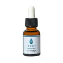 スキンケア 保湿 美容液 まるまる美容液 ドクダミ 20ml 1個 ハトムギエキス20ml 1個 荒れ肌 対策 セット 毛穴 なめらか肌 【BGBG】|詳細画像