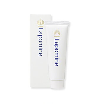 Lapomine ラポマイン 3個セット