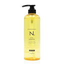 ★送料無料★ナプラ N. シアシャンプー(モイスチャー)750ml シャンプー ヘアケア エヌドット サロン BGBG