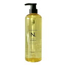 ★送料無料★ナプラ N. シアシャンプー(スムース)750ml シャンプー ヘアケア エヌドット サロン BGBG