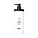 ナプラ N. シアトリートメント(モイスチャー)650g トリートメント ヘアケア エヌドット サロン BGBG