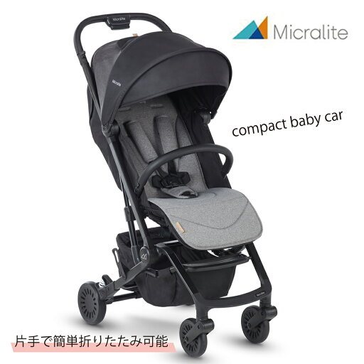★送料無料★MICRALITE マイクラライト プロフォールド WLMTML208CB ベビーカー かわいい カラフル 押しやすい BGBG ★送料無料★MICRALITE マイクラライト プロフォールド WLMTML208CB ベビーカー かわいい カラフル 押しやすい BGBG