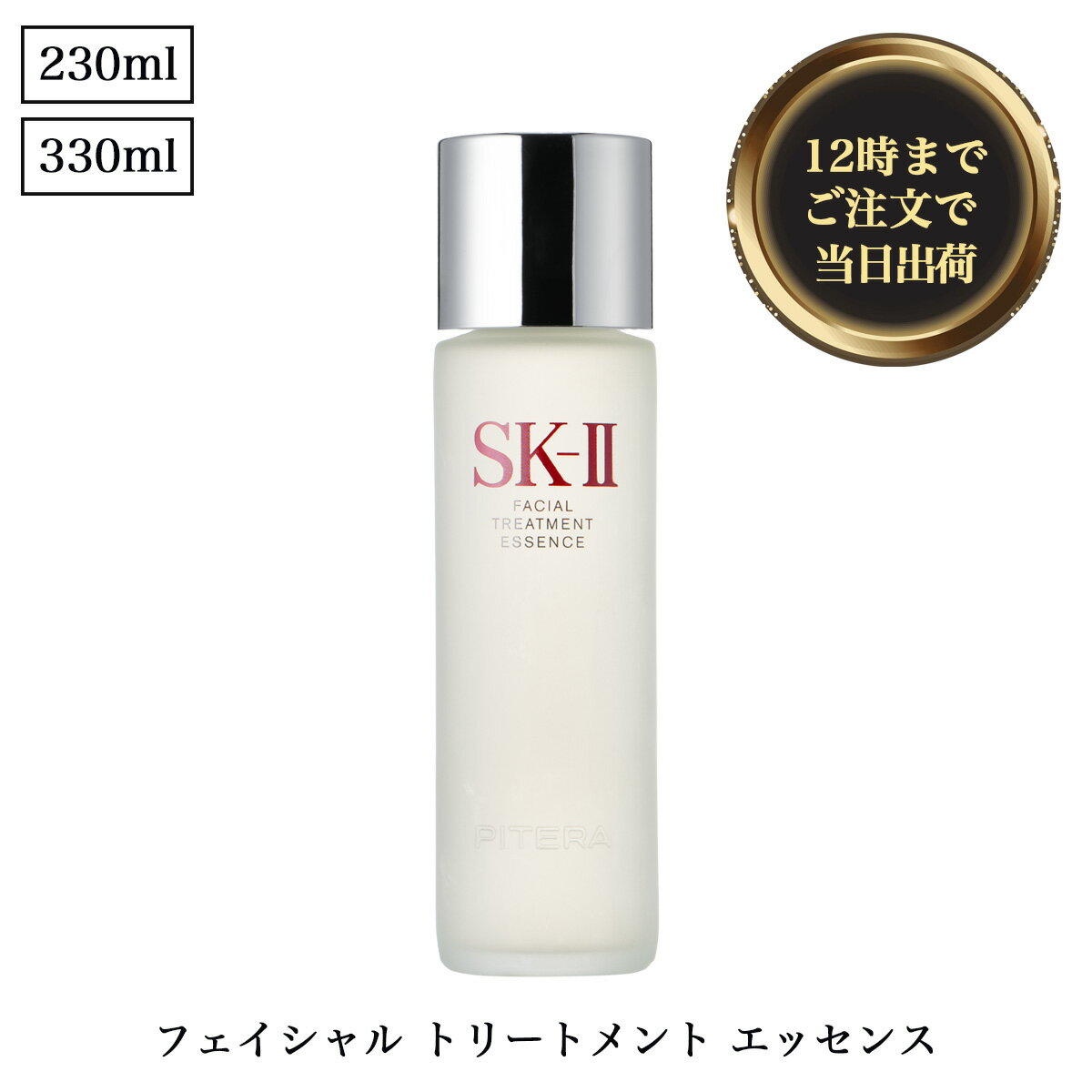 楽天市場】4979006070064の通販 楽天市場】4979006070064の通販