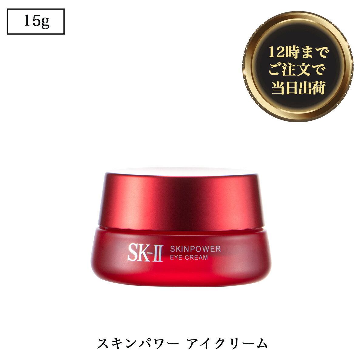 sk0006-01.jpg sk0006-01.jpg
