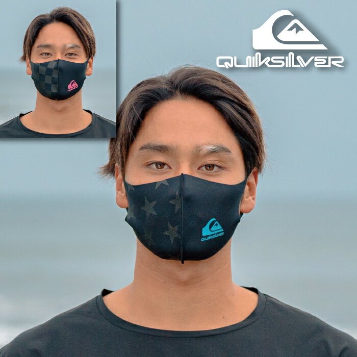 quiksilver FASHION MASK 3 クイックシルバー マスク よりどり3個セット