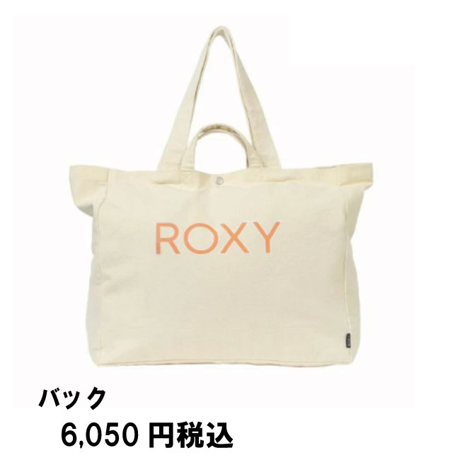 【楽天1位】福袋 レディース 福袋レディース キャバ 新年 新春 レディースファッション 韓国 2024 お得 3点セット ハッピーバッグ 数量限定 韓国ドレス キャバドレス キャバ嬢 DaysPiece 激安 セール sale イベント 特売 キャバクラ お水 水商売 あす楽 送料無料