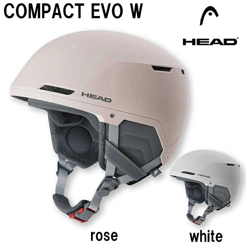 HEAD COMPACT EVO W レディース スキーヘルメット 軽量でスリムなデザインと快適なフィット感を兼ね備えた、HEADのレディースヘルメット。 HEAD COMPACT EVO Wは、ウィンタースポーツに必要な保護性能、フィット感、快適性を追求したレディースモデルです。 耐久性に優れたハードシェルテクノロジーを採用し、すっきりとしたスリムなシルエットと軽量な設計を実現。特許取得済みのSphere Fitシステムが頭部を360°包み込むようにフィットし、圧迫感を抑えながら安定した装着感をサポートします。 さらに、自動サーマルベンチレーションや快適なマイクロファーライナー、取り外し可能なイヤーパッドを搭載。ゲレンデで快適に過ごすための機能を備えたヘルメットです。 特徴・テクノロジー ■ HARDSHELL TECHNOLOGY（ハードシェルテクノロジー） 耐久性と衝撃保護に配慮したヘルメット構造。HEADのレース用ヘルメットやレンタル用ヘルメットにも採用されているテクノロジーです。 ■ SPHERE FIT（スフィアフィット） 特許取得済みの360°フィットシステム。ビーニーのように頭部を包み込む構造で、圧迫感を抑えながら頭の形に合わせてフィットします。快適で安定した装着感をサポートします。 ■ THERMAL VENTILATION（サーマルベンチレーション） ヘルメット内部の暖かい空気を外へ逃がしながら、冷たい空気が入り込むのを抑える自動換気システム。ヘルメット内部を快適な環境に保ちます。 ■ 360° MICROSHELL（360°マイクロシェル） ポリカーボネート製のシェルがヘルメット下部の縁を立体的に覆う構造。フォーム部分の傷やへこみを防ぎ、ヘルメットの耐久性をサポートします。 ■ MICROFUR（マイクロファー） 柔らかく暖かなマイクロファー素材を内側に採用。肌触りのよいライナーが頭部を包み込み、長時間の着用でも快適な装着感をサポートします。 ■ BEANIE LINER（ビーニーライナー） 柔らかなマイクロフリース素材を使用したライナー。頭部にフィットしやすく、摩擦や冷たい空気の入り込みを抑えます。メッシュ部分が熱や湿気を外へ逃がし、快適なヘルメット内環境をサポートします。 ■ REMOVABLE EARPADS（取り外し可能なイヤーパッド） イヤーパッドは取り外し可能。天候や好みに合わせた調整や、お手入れの際に便利です。洗濯可能な仕様です。 ■ NECKGATOR（ネックゲイター） 首まわりの快適性と暖かさをサポートするネックゲイター。フィット感を高め、風や寒さの侵入を抑えます。 ■ EN 1077:2007 CLASS B スキー・スノーボード用ヘルメットに関する欧州規格EN 1077:2007のClass Bに適合。ソフトイヤープロテクターを備えたヘルメットに適用される規格です。 サイズ XS/S M/L カラー WHITE（ホワイト） ROSE（ローズ） 商品情報 ブランド：HEAD（ヘッド） モデル：COMPACT EVO W（コンパクト エボ ウーマン） タイプ：レディース スキー・スノーボードヘルメット 注意事項 ・サイズは頭囲を測定し、適切なサイズをお選びください。 ・安全性と快適性のため、ヘルメットを正しくフィットさせて着用してください。 ・ヘルメットはすべての衝撃や事故から頭部を完全に保護するものではありません。 ・強い衝撃を受けた場合は、外観に異常がなくても使用を中止し、交換をご検討ください。 ・イヤーパッドのお手入れは、製品の取扱説明に従ってください。 ・商品画像と実際の商品では、色合いが異なって見える場合があります。 ・商品仕様やデザインは予告なく変更される場合があります。 HEAD COMPACT EVO Wで、快適なフィット感とスタイリッシュなウィンターライディングを。 ```