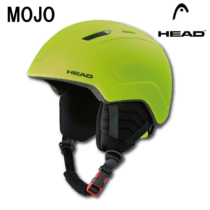 HEAD MOJO キッズ スキー・スノーボードヘルメット 大人用モデルに引けをとらない機能と保護性能。キッズのために設計されたHEADのジュニアヘルメット。 HEAD MOJOは、快適なフィット感と軽量性を追求したキッズ向けヘルメットです。 衝撃吸収性に配慮したインモールドテクノロジーを採用し、軽量で快適な着用感を実現。HEAD 2D FITによるサイズ調整機能と、キッズ専用インナーが頭部にフィットし、ゲレンデでのスキーやスノーボードをサポートします。 柔らかなマイクロフリース素材が頭部をやさしく包み込み、サーマルベンチレーションがヘルメット内部の快適な環境を保ちます。 特徴 ■ IN-MOLD TECHNOLOGY（インモールドテクノロジー） 衝撃吸収材であるEPSインナーと、ポリカーボネート製のアウターシェルを一体成型した構造。保護性能に配慮しながら、ヘルメットの軽量化を実現しています。 ■ HEAD 2D FIT（ヘッド 2Dフィット） 頭の形やサイズに合わせてフィット感を調整できるサイズ調整システム。快適で安定した装着感をサポートします。 ■ KID SPECIFIC LINER（キッズ専用インナー） 子どものために設計された専用インナーを採用。頭部にフィットしやすく、快適な着用感をサポートします。 ■ MICROFLEECE（マイクロフリース） 柔らかなマイクロフリース素材を使用。肌あたりがよく、汗などの水分を肌から遠ざけることで、快適な着用感を保ちます。 ■ THERMAL VENTILATION（サーマルベンチレーション） ヘルメット内部の暖かい空気を外へ逃がしながら、冷たい空気が内部へ入り込むのを抑える換気システム。ゲレンデでの快適性をサポートします。 サイズ XS/S：52～56cm ※頭囲を測定し、適切なサイズをお選びください。 商品情報 ブランド：HEAD（ヘッド） モデル：MOJO（モジョ） カラー：LIME（ライム） 素材：ポリカーボネート 原産国：中国 用途：キッズ用スキー・スノーボードヘルメット 注意事項 ・サイズはお子様の頭囲を測定したうえでお選びください。 ・安全性と快適性のため、ヘルメットを正しくフィットさせて着用してください。 ・ヘルメットはすべての衝撃や事故から頭部を完全に保護するものではありません。 ・強い衝撃を受けた場合は、外観に異常がなくても使用を中止し、交換をご検討ください。 ・商品画像と実際の商品では、色合いが異なって見える場合があります。 ・商品仕様は予告なく変更される場合があります。 HEAD MOJOで、キッズのウィンタースポーツを快適に。 ```