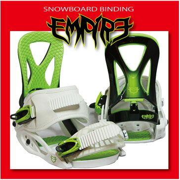 スノーボード ビンディング EMPIRE 05 - White Lime Black