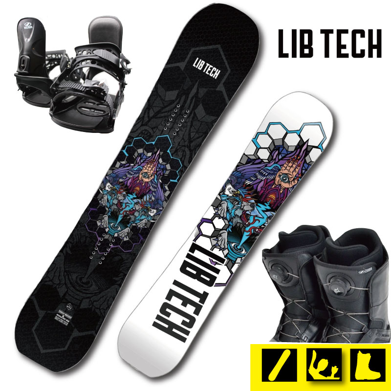 楽天市場】terrain wreckerの通販 楽天市場】terrain wreckerの通販