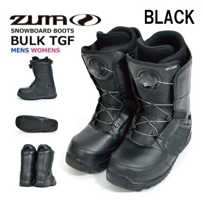 大きいサイズ 28.5cmと29.0cm スノーボードブーツ ダイヤル式ブーツ ZUMA TGFsnowboard boots