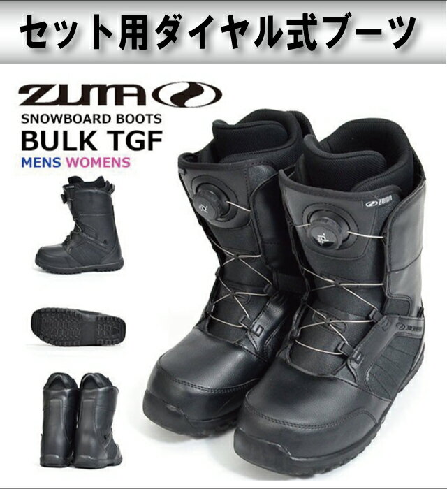 �ǽ����� ��2526��ǥ�� �鿴�Ը��� ���Ρ��ܡ��� 3�����å� ��� ��ǥ����� ZUMA -DEEPFRIED-BLACK+ �ӥ�ǥ��� + ������뼰�֡����ա�138cm��142cm��146cm��150cm��154cm��158cm��162cm��