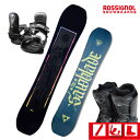 24-25モデル 【ROSSIGNOL】SAWBLADE 三点セット ハイブリッドキャンバー ツインチップ フリースタイル【145cm,150cm,155cm】(4)