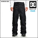 【50％OFF】スノーボード ウェア DC snowboardwear pantsディーシーウエアパンツ snowboard wear 【IDENTITY PNT】KVJ0