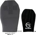 【メール便可】 【900GLOBAL】 NEAT(ニート)用サンディングミット 【専用グローブ】