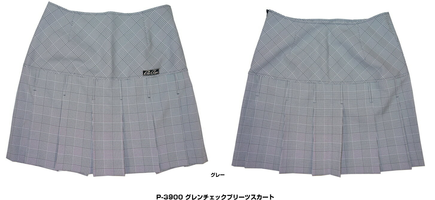  P-3900 グレンチェックプリーツスカート