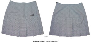 【ABS】 P-3900 グレンチェックプリーツスカート