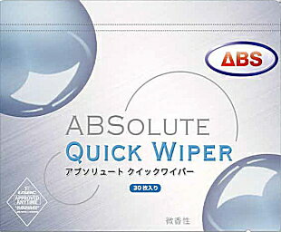 【ABS】 アブソリュート クイックワイパー 【単品】