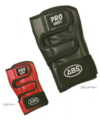 https://thumbnail.image.rakuten.co.jp/@0_mall/b-primeiro/cabinet/abs-glove/prowrist-01.jpg